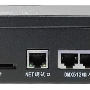 Easy operation and low price GC6628(2048) Smart light control system with 4 sets of DMX512 outputs, 2048 channels, 8-way power switch