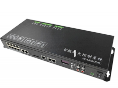 GC6628(2048)Smart light control system.